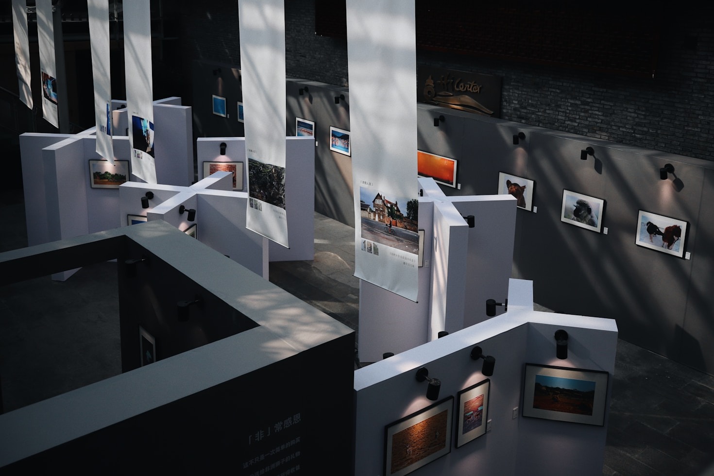 The Journey of Curating a Perfect Gallery